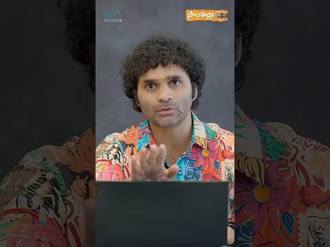 Nuvvu Enti ra ikkada...? #Sonthillu #Prasadbehara #Shorts #mounikabavireddi