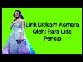 Lagu Lirik Ditikam Asmara || Rara Lida || Lagu Kemenangan D'star