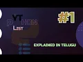 Python List How to remove duplicate values from List Explained in Telugu
