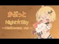 Download Lagu Chew the Night Sky~Halloween arr.