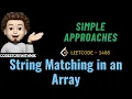 String Matching in an Array Simple Approaches Leetcode 1408 codestorywithMIK