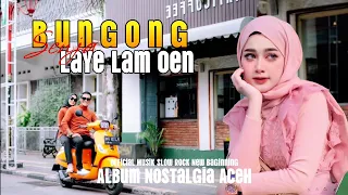 Download LAGU ACEH VIRALL DI TIKTOK 2024 | BUNGONG SENJA LAYE LAM EON | OFFICIAL MUSIK VIDEO REMAKE VERSION MP3