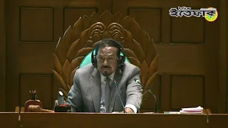 🔴LIVE: ত্রয়োদশ জাতীয় সংসদ | তৃতীয় অধিবেশন | ০৭ সেপ্টেম্বর ২০২৬