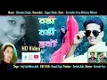 Download Lagu ||NEW LATEST -KUMAUNI SONG -FOUJI LALIT MOHAN JOSHI 2017 THANDI THANDI HAWA supr hit song