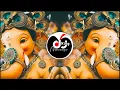 Download Lagu Aage Aage Ganpati Ji Aage | Ganesh Chaturthi Special Ganesh Songs | EDM Drop Mix | DJ Akash \u0026 Vikash