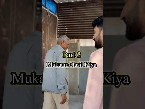 Part 2 Meri Kahani π₯Ή #jeetnain #merikahaani #viral #motivation