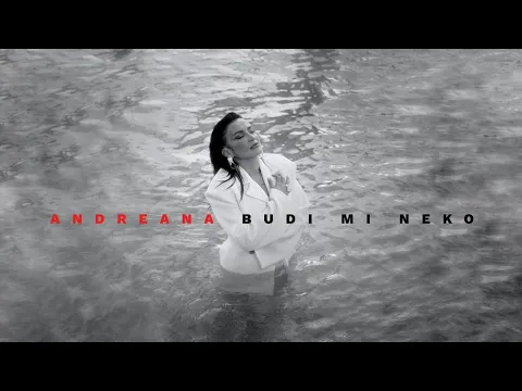 Video Thumbnail: ANDREANA CEKIC - BUDI MI NEKO (OFFICIAL VIDEO 2025) / ALBUM PRIME