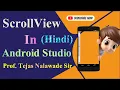 How to create ScrollView in Android Studio Full tutorial in hindi