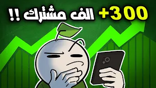 هل ممكن تصبح صانع محتوى ناجح بإستخدام الذكاء الإصطناعي     انصدمت من النتيجة      دندنها