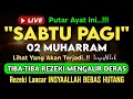 Download Lagu Putar Ayat ini Di Bulan Muharram. Segala Hajad Dikabulkan, Rezeki Mengalir Deras, Aamiin
