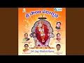 Download Lagu Sachchidaananda Roopaya
