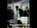 Download Lagu Mohamed Tarek and Mohamed Youssef in Dagestan 🇷🇺😍❤️ #Mohamedtarek