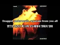 [가사/자막] Fugazi - I’m So Tired