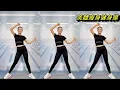 Download Lagu 天天30分鐘給你窈窕完美曲線好身材 !姊妹免花錢，在家輕鬆甩肉大家一起變瘦變美!
