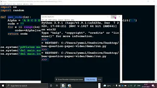 2 2 Creating multiple exam files from a common template using python
