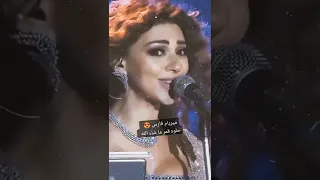 يلا بينا يلا دندنها