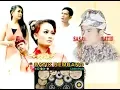 Batik Rembang|SASAK TULEN (REAL DRUM COVER)