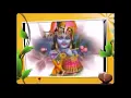 Dhanjibhai Bhajan - Kanaiya Ja Ja Ja - Non Stop Bhajan