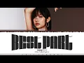 Download Lagu [COVER] HANNI - 'Best Part' [Original by Daniel Caesar \u0026 H.E.R.] Lyrics [Color Coded_Eng]