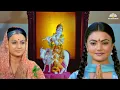 Download Lagu Swarg Se Sunder (HD) | Ghar Dwaar (1985) | Hindi Song | Tanuja | Sachin Pilgaonkar