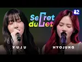 Download Lagu 3rd gen K-pop vocal queens sing “Afterglow” by Taylor Swift🎙️ | Secret Duet EP.03