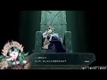 Sothis Greets The Player - Fire Emblem Fortune s Weave ENG SUBS
