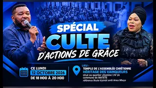 CULTE SPECIAL D'ACTION DE GRÂCE DU 12 OCTOBRE 2026