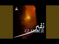 Download Lagu Nafir (Clamour)