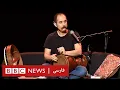 Download Lagu کنسرت ولشدگان در لندن