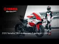 2026 Yamaha 70th Anniversary Supersport Line-Up
