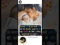 Download Lagu मां बेटे 🥺 emotional status video #shorts #youtubeshorts #shortvideo #emotional #viral #status #sad