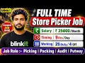 Blinkit Picker Packer Job Blinkit Picker Job Picker Part Time Job Full Detail