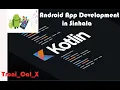 Android Kotlin in Sinhala 3 First App Counter App