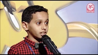 عبدالرؤوف العسيري  المتأهل للنهائيات    كنز     طيور الجنة دندنها