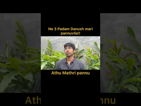 Pannita poochu 🎀🫵