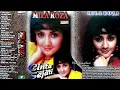 Download Lagu Mila Roza - Dag Dig Dug [Tak Nak Pake Der
