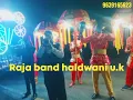 Download Lagu cream powdera Pahari song 🎺 Raja band haldwani u.k ☎️mob 9639165623