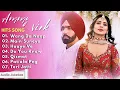 Download Lagu Ammy Virk New Song 2024 | New Punjabi Song 2024 | Ammy Virk All Punjabi Song 2024 | New Song