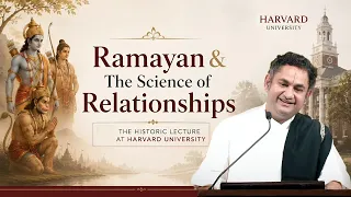 Sri Pundrik Goswami Ji Maharaj at Harvard University | Ramayan & The Science of Relationships