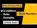 BCD Addition Explained with Examples How to Add BCD Numbers Logical Org of Computer BCA