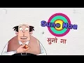 Lagu Suno Naa - Bandbudh Aur Budbak New Episode - Funny Hindi Cartoon For Kids