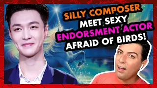 EXO 엑소 Guide To Lay 레이 KPOP REACTION 2020 