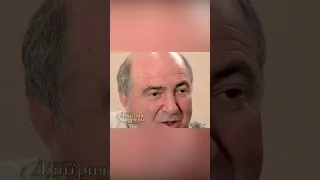 Berezovsky On Lukashenko Shorts 