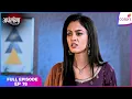 Download Lagu Apollena | Full Episode - 78 | Apollena's life is in danger | Colors TV