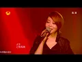 當愛已成往事 - 辛曉琪 + 周華健 - 湖南衛視 - 我是歌手 (HD)