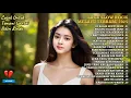 Download Lagu LAGU SLOW ROCK MELAYU TERBARU 2025 | Cocok Untuk Temani Hari - Di Balik Senyummu