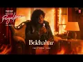 Bekhabar (Audio): Vishal Mishra | MARO | PAGALPAN