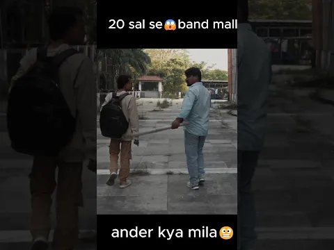 20 Sall😬Se Band Mall😱..?