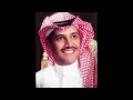 خالد عبدالرحمن على النوى