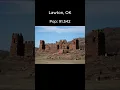 Random US Towns Lawton OK